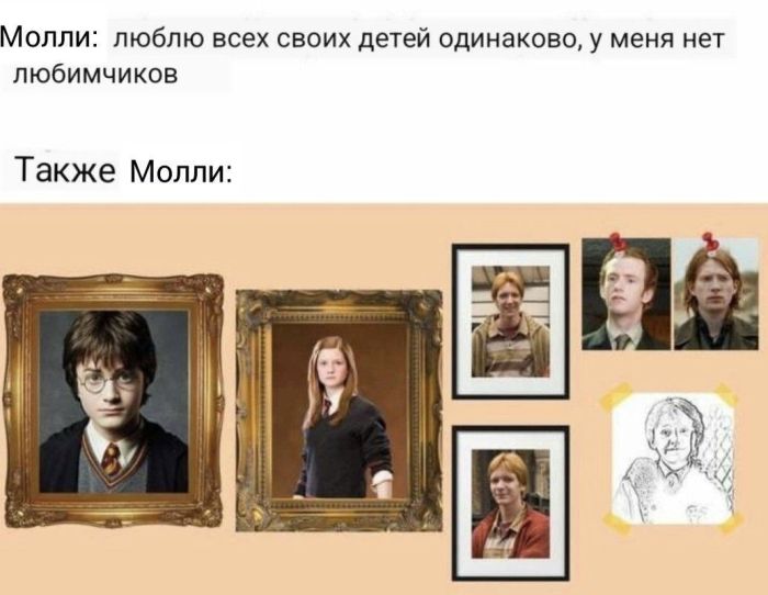 Смешные мемы