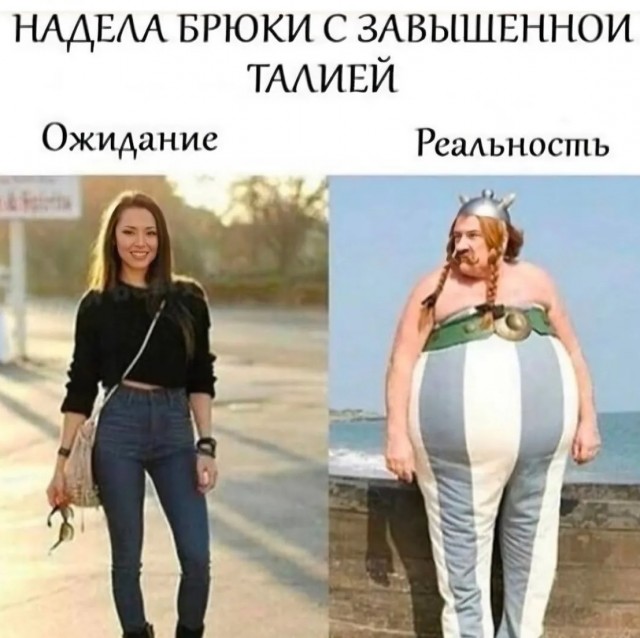 Долгожданный день смеха: заряжаемся позитивом!