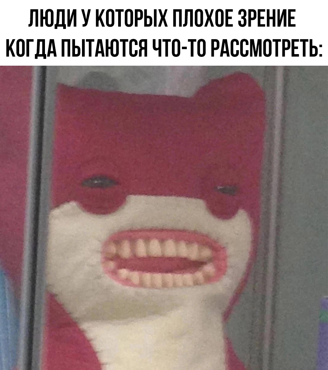 смешные приколы