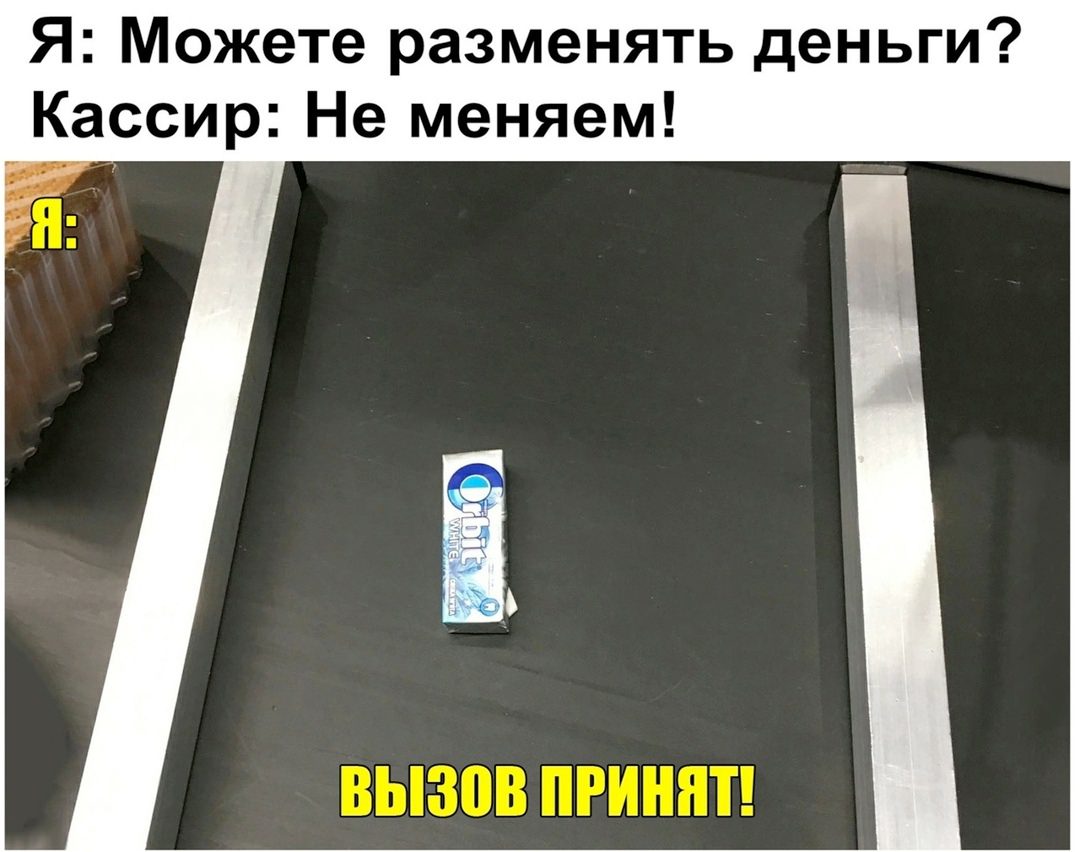 Свежие приколы