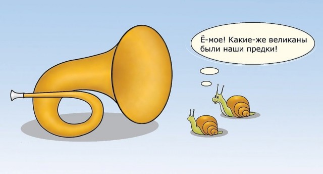 Язвительный юмор