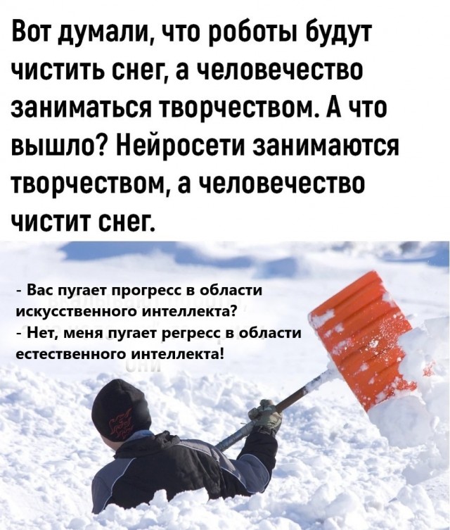 Долгожданный день смеха: заряжаемся позитивом!