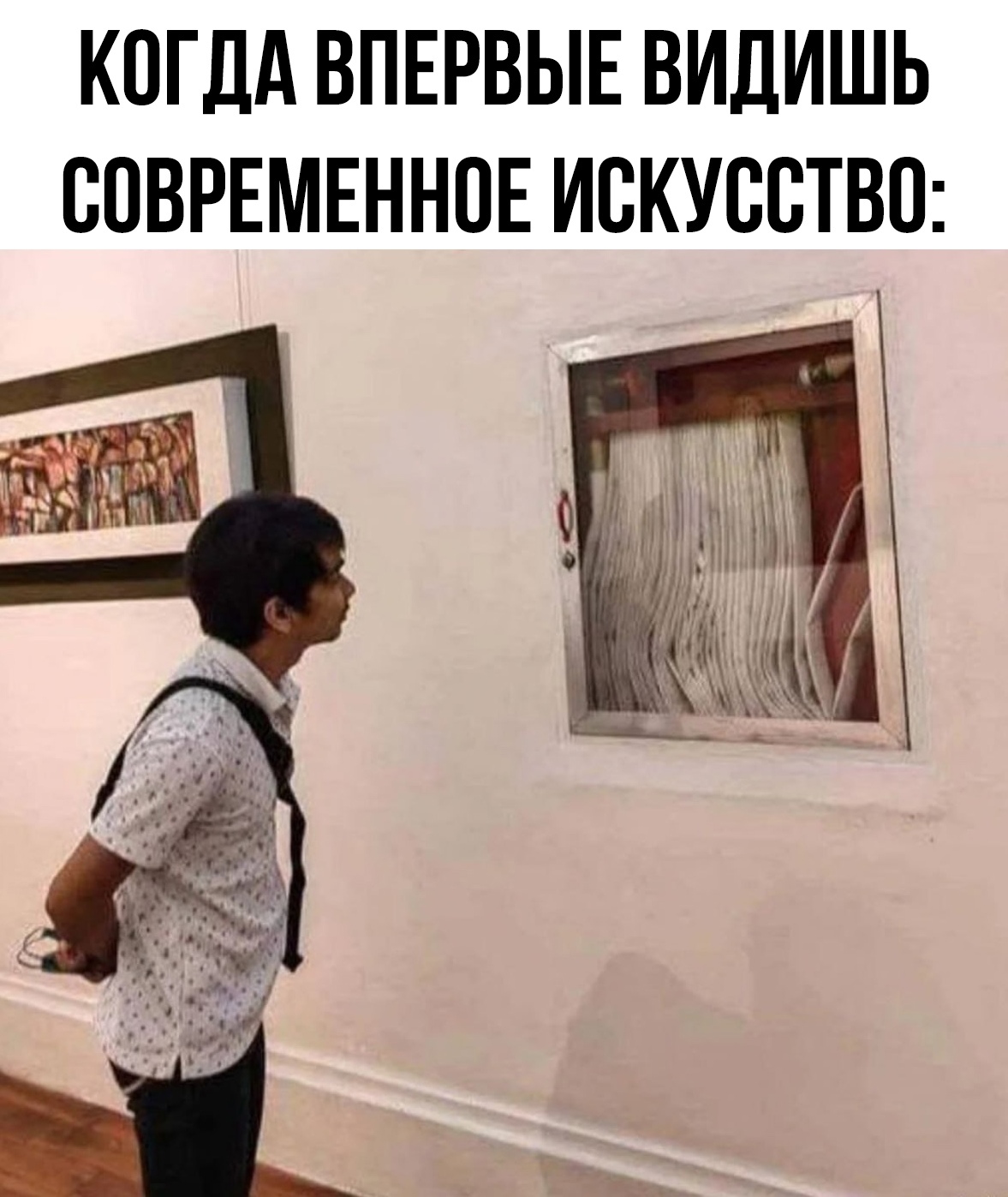 смешные приколы