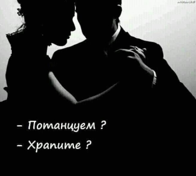 Смешные картинки с надписями