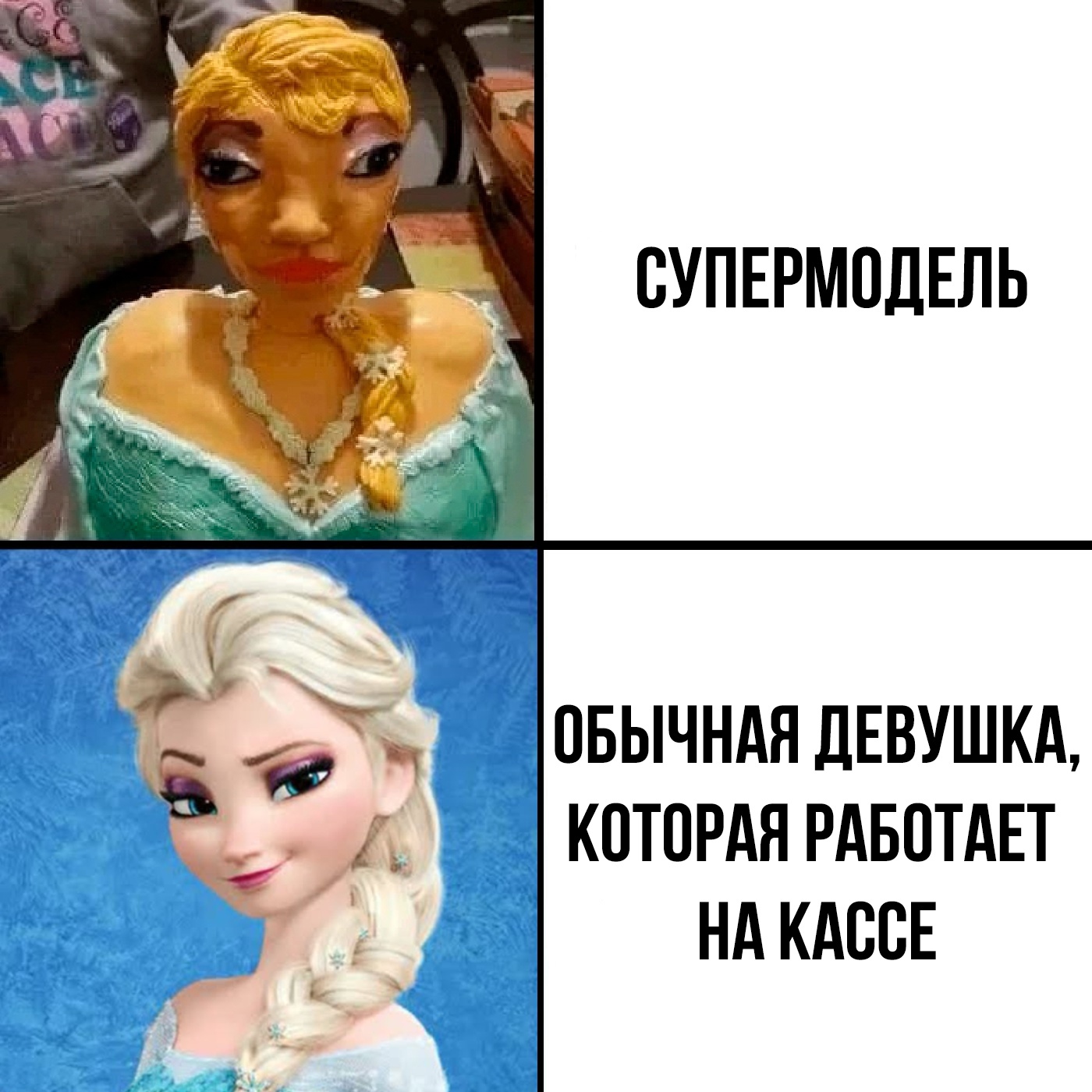 Смешные картинки с надписями