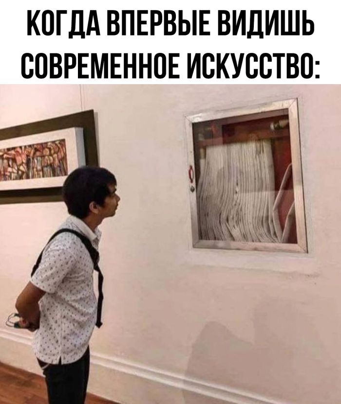 смешные приколы