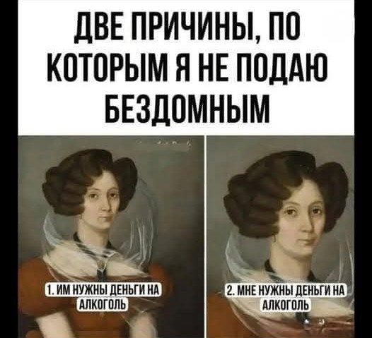 Новый сборник смешных картинок: Поднимите настроение с прикольными подписями