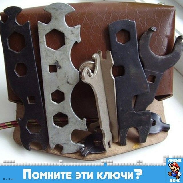 Ностальгия по 90-м и нулевым
