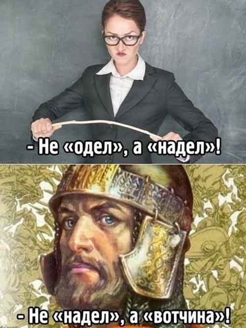 Смешные картинки с надписями