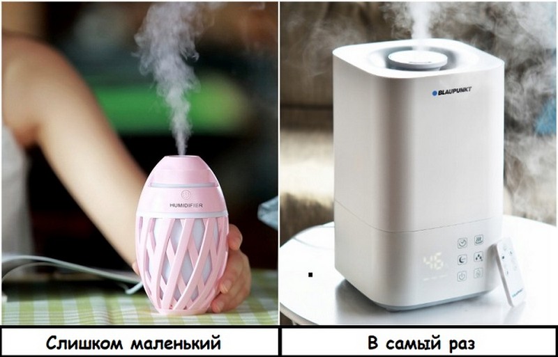 Мини-увлажнитель воздуха