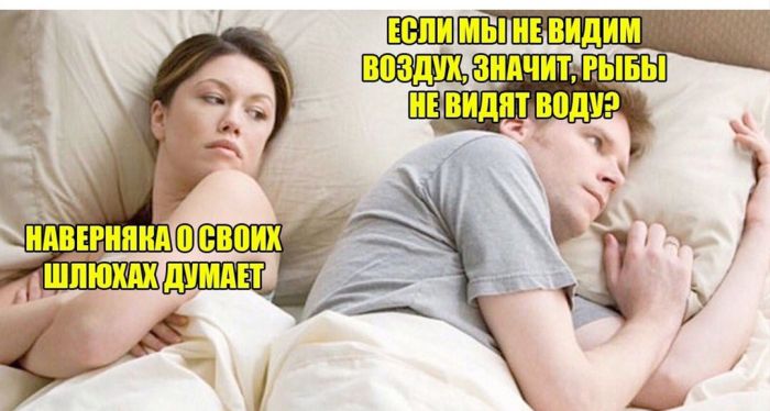 Свежие приколы