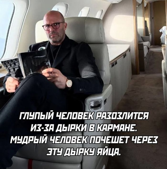 Смешной черный юмор