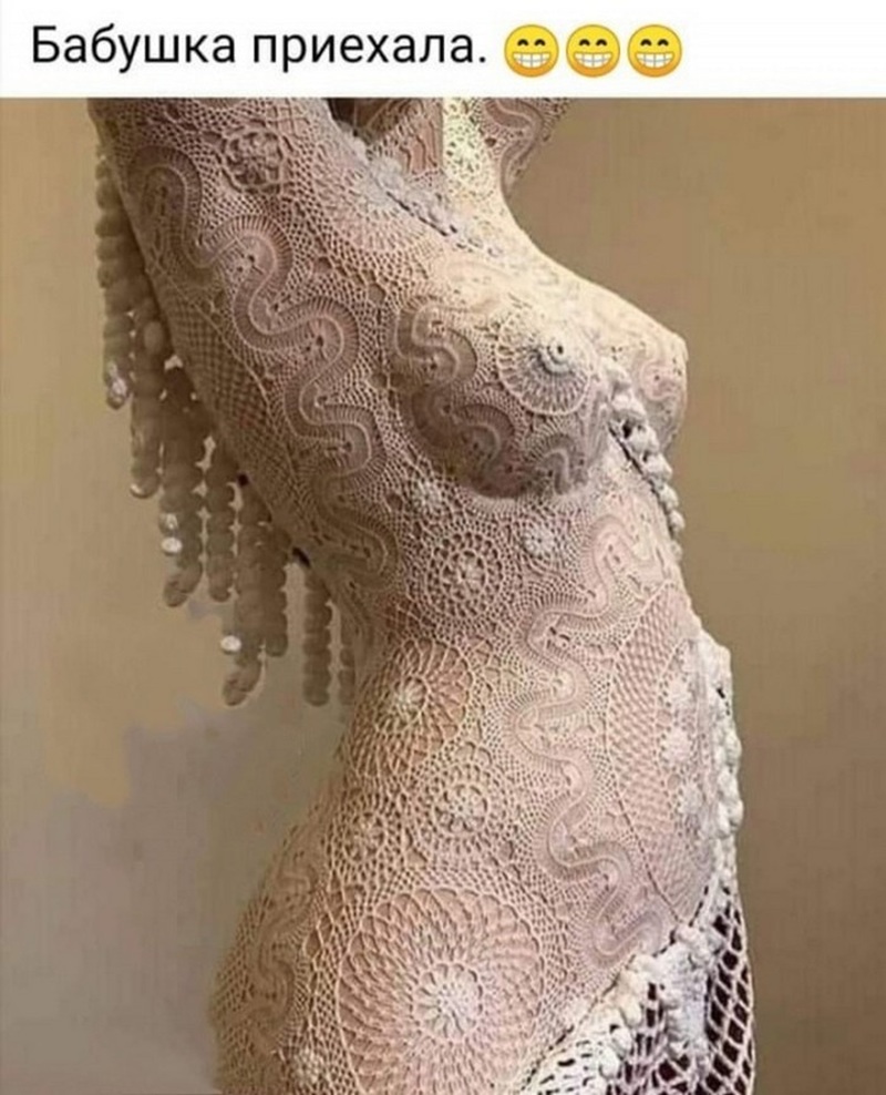 Смешной черный юмор