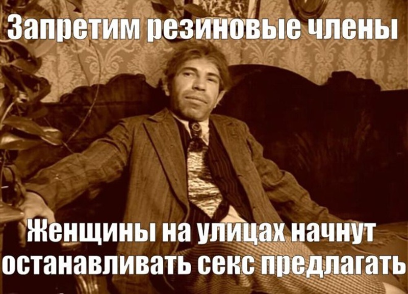 Смешной черный юмор