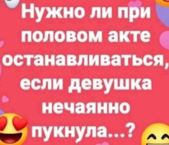 Долгожданный день смеха: заряжаемся позитивом!