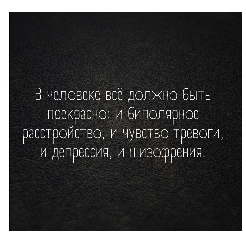 Смешные мемы