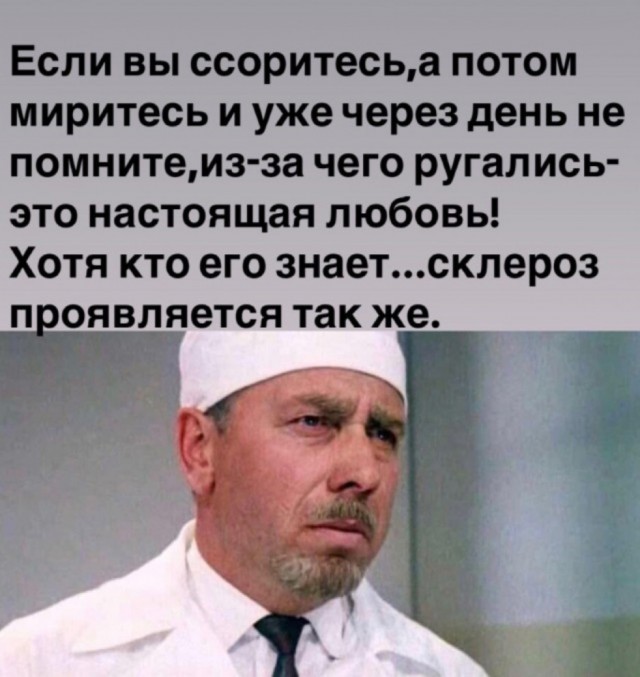 Долгожданный день смеха: заряжаемся позитивом!