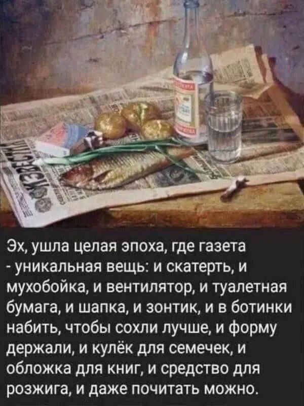 Смешные картинки с надписями