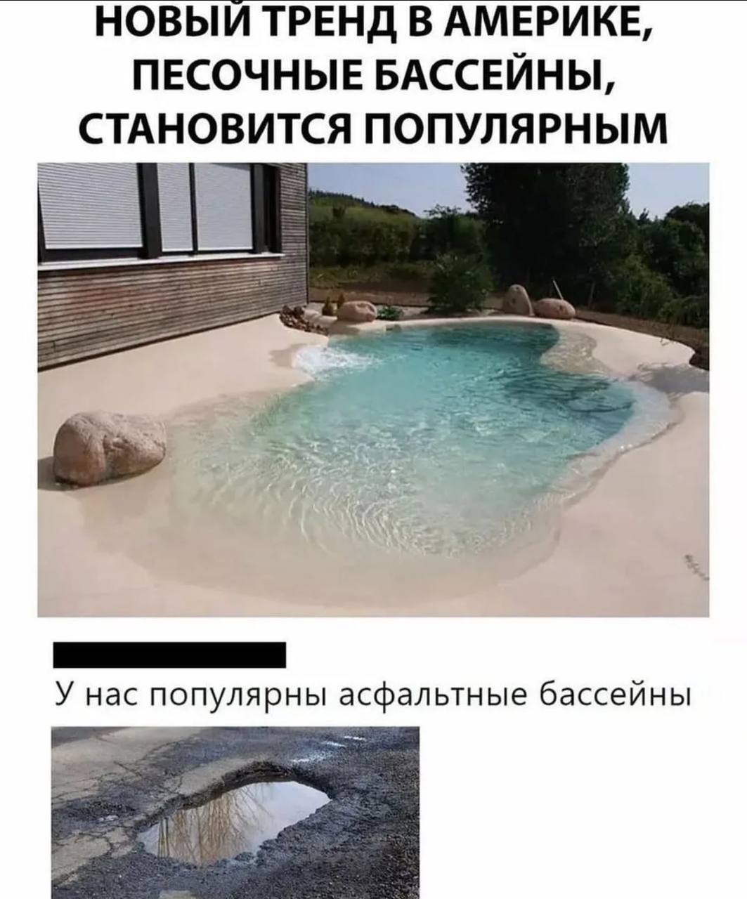 смешные приколы