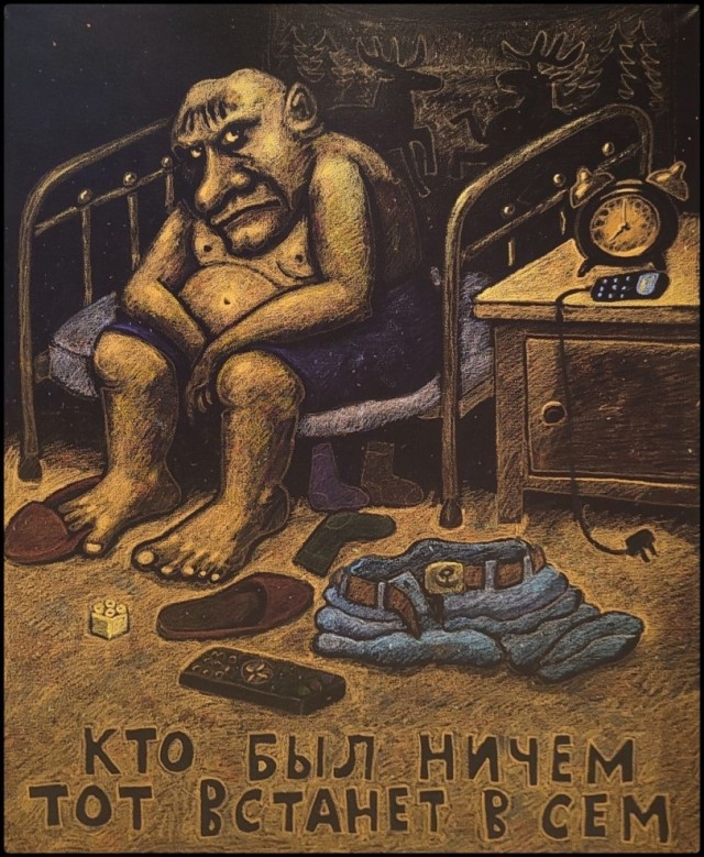 Новый сборник смешных картинок: Поднимите настроение с прикольными подписями