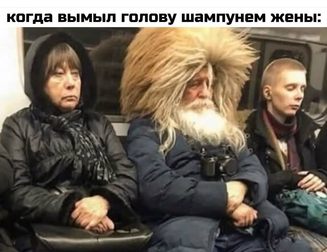 Топ приколы