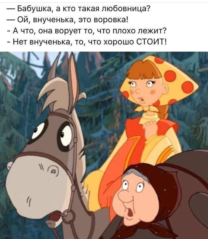 Огромная коллекция самого темного юмора и острых шуток с изюминкой!