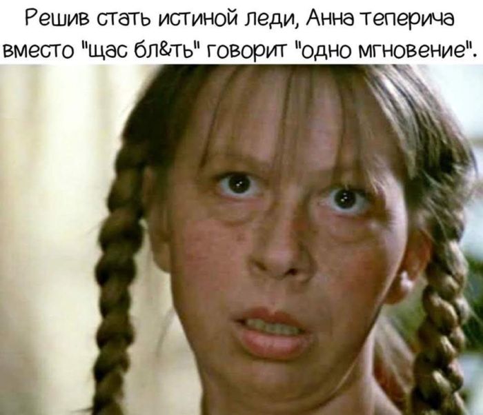 Огромная коллекция самого темного юмора и острых шуток с изюминкой!