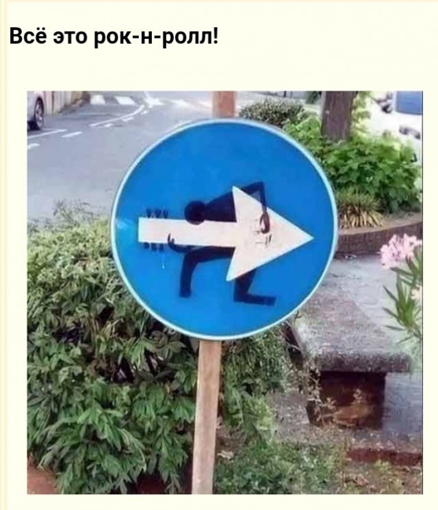 Долгожданный день смеха: заряжаемся позитивом!