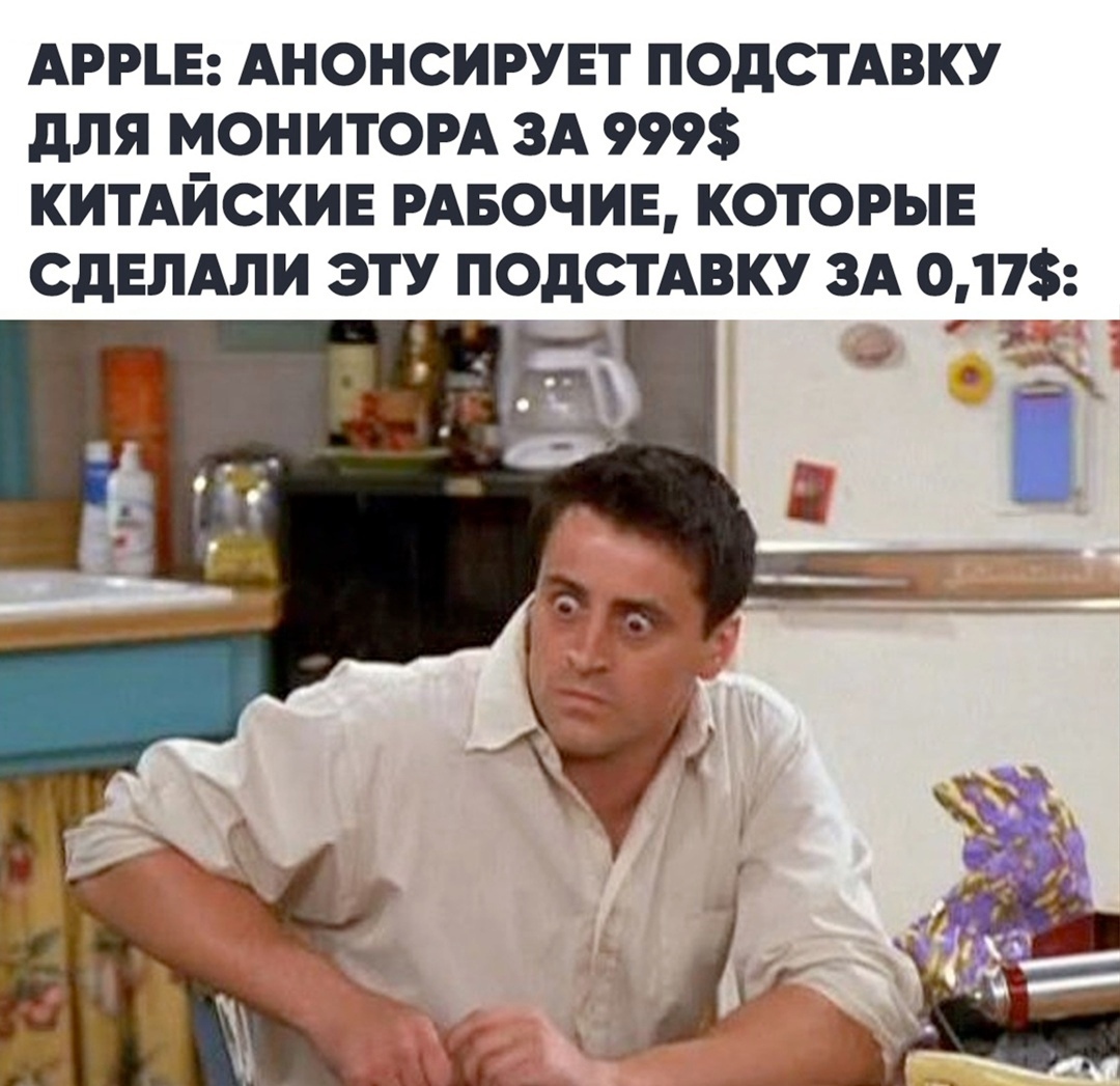 смешные приколы