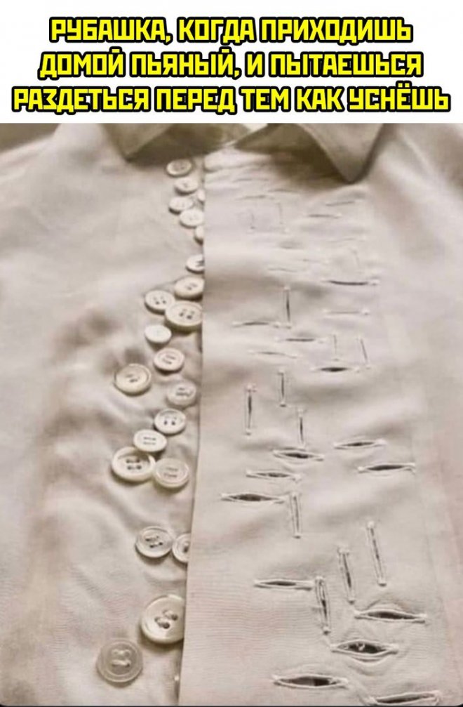 Смешные картинки с надписями