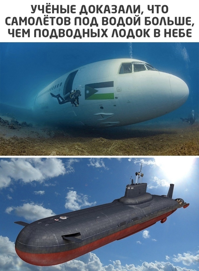 Огромная коллекция самого темного юмора и острых шуток с изюминкой!