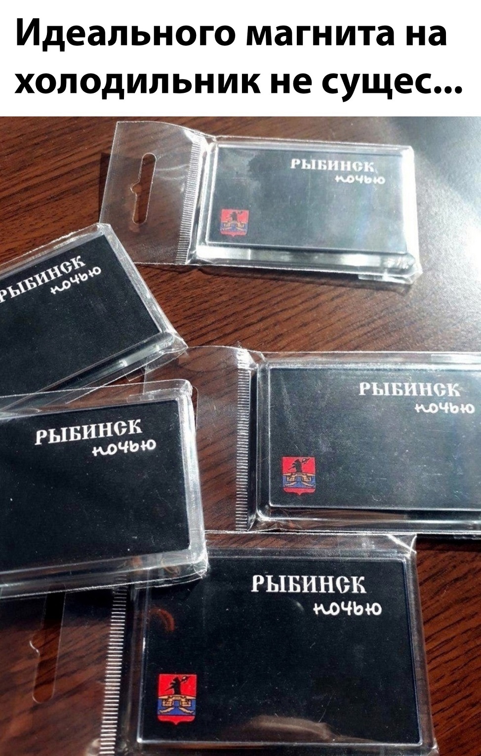 Смешные мемы