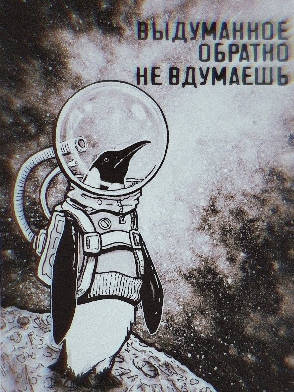 Смешные мемы