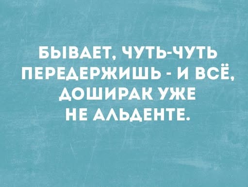 Долгожданный день смеха: заряжаемся позитивом!