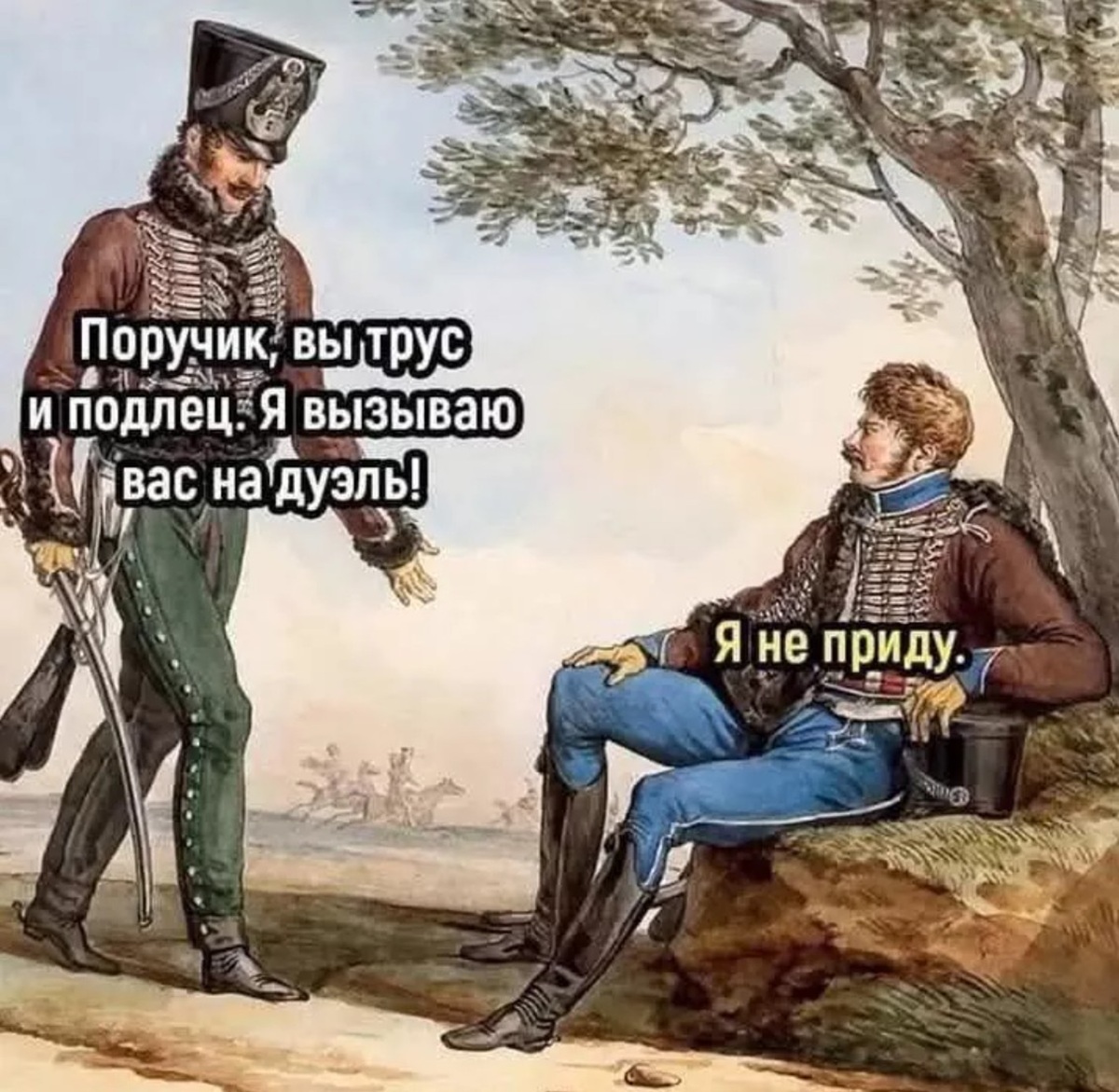 Огромная коллекция самого темного юмора и острых шуток с изюминкой!