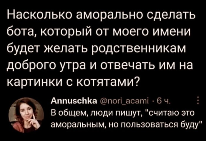 Смешные мемы