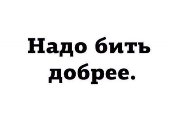 Новый сборник смешных картинок: Поднимите настроение с прикольными подписями