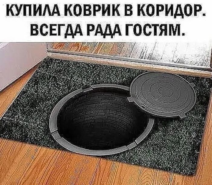 Огромная коллекция самого темного юмора и острых шуток с изюминкой!