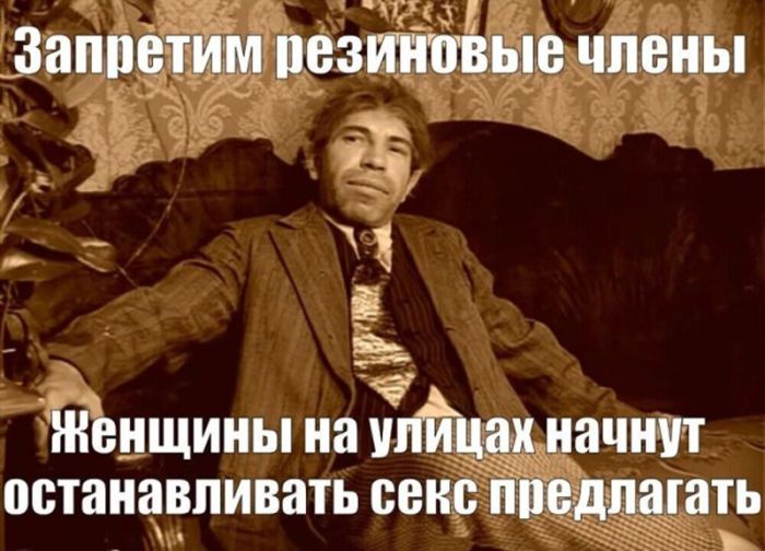 Смешной черный юмор