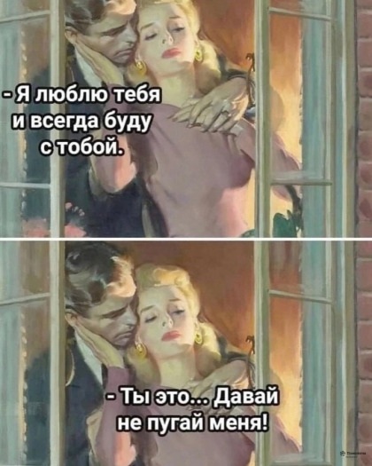 Долгожданный день смеха: заряжаемся позитивом!