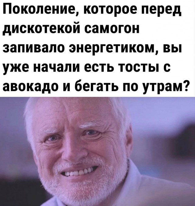 Долгожданный день смеха: заряжаемся позитивом!