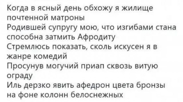 Новый сборник смешных картинок: Поднимите настроение с прикольными подписями