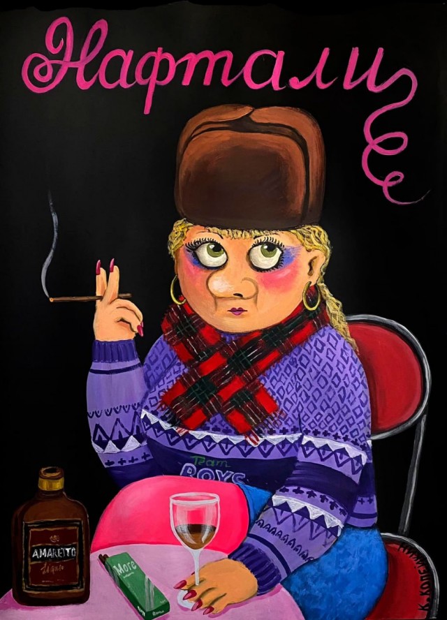 Новый сборник смешных картинок: Поднимите настроение с прикольными подписями