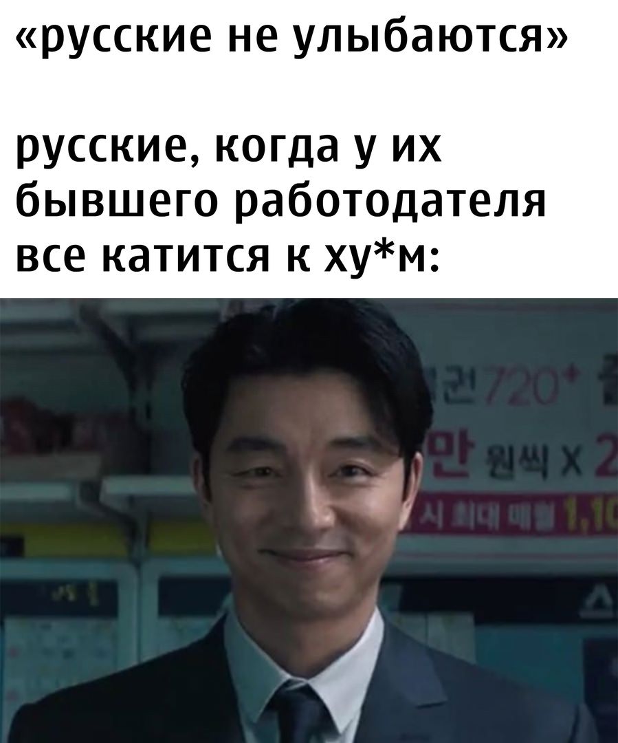 Топ приколы