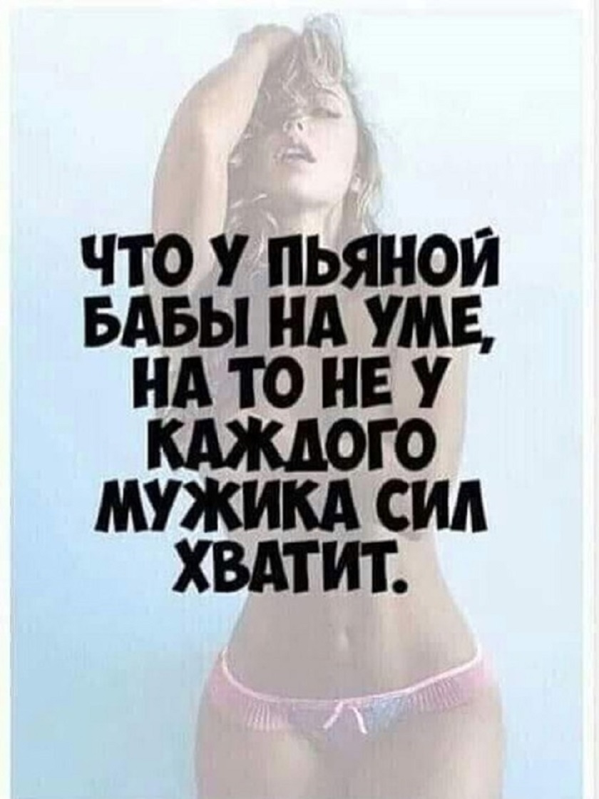 Смешные мемы