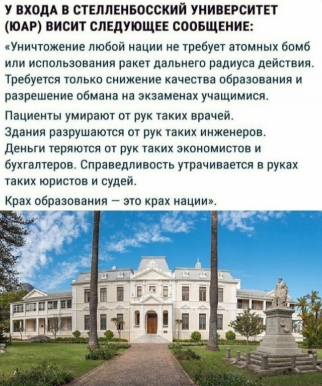 Смешные картинки с надписями