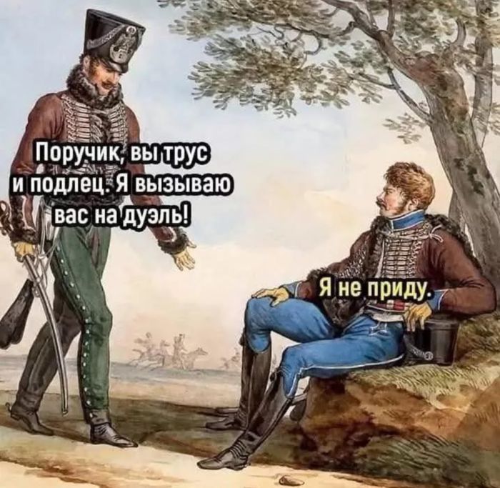 Огромная коллекция самого темного юмора и острых шуток с изюминкой!