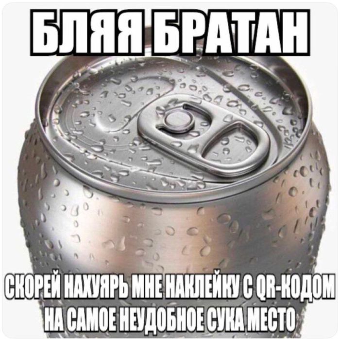 Свежие приколы