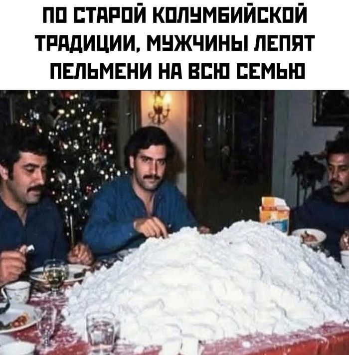 Свежие приколы