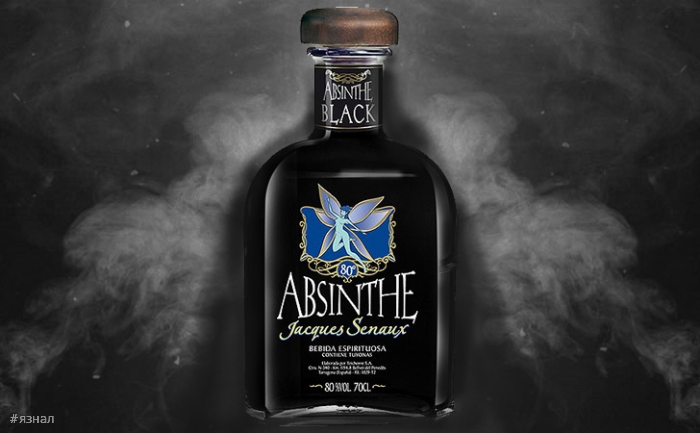 Абсент Jacques Senaux Black (85%)